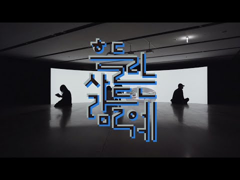 1.333