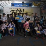 여섯 번의 밤, 사라진 말들 Lee jae kak : While the long winding nights, vanished voice, 이재각 개인전