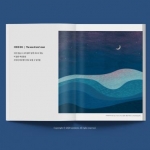 The sea of one's own