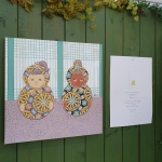 함께있어  행복한 오뚝이전