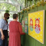 함께있어  행복한 오뚝이전