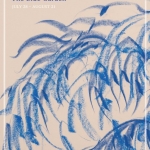 승연례 개인전 : THE BLUE GARDEN