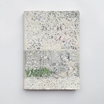 김연진 개인전 : 콩글리쉬 Konglish