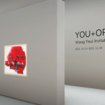 YOU+OPIA