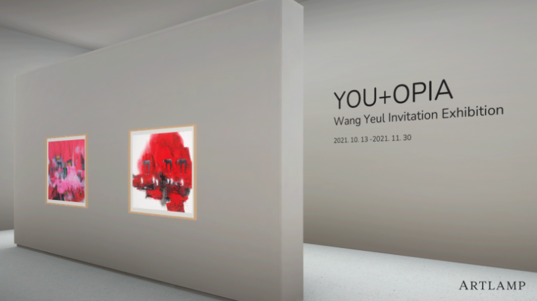 YOU+OPIA