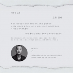 [공연] 2021 기존의 인형들(Post Puppetry) | 이지형 X 김보라, 여신동, 이경성