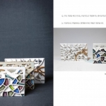 2021 Wind, light and stone. cheehyejin's pottery collection. PART1 WIND