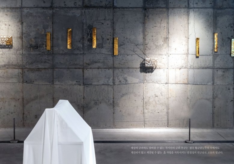 2021 Wind, light and stone. cheehyejin's pottery collection. PART STONE -1