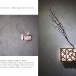 2021 Wind, light and stone. cheehyejin's pottery collection. PART2 LIGHT.