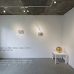 2021 Wind, light and stone. cheehyejin's pottery collection. PART2 LIGHT.