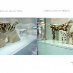 2021 Wind, light and stone. cheehyejin's pottery collection. PART2 LIGHT.
