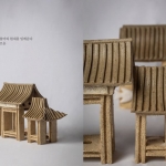 2021 Wind, light and stone. cheehyejin's pottery collection. PART1 WIND