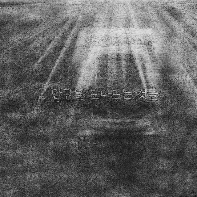 1.003