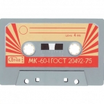 Horace Panter Cassettes 2021