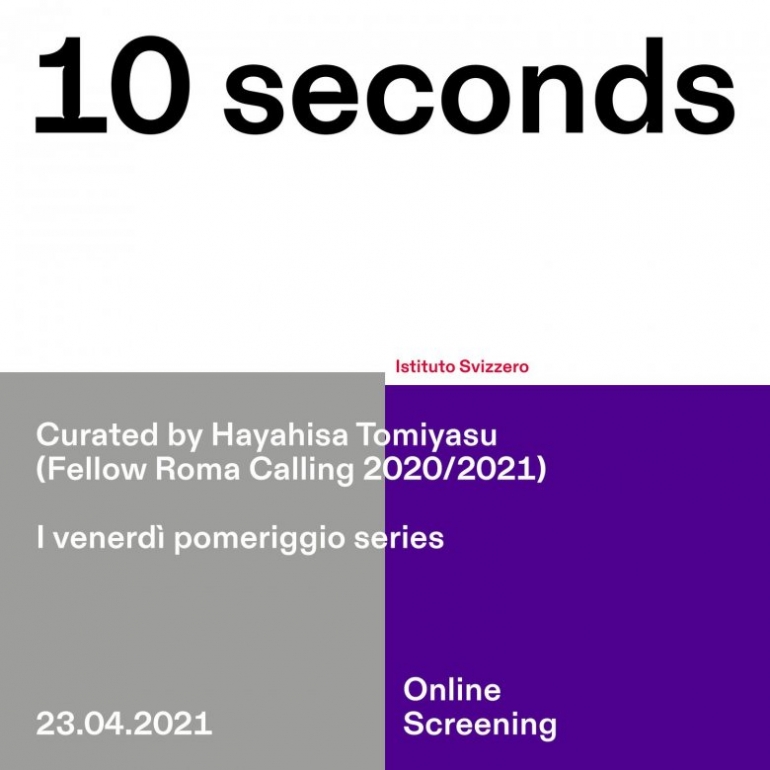 10 seconds