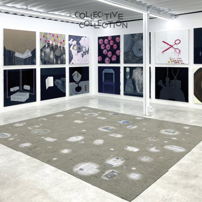 콜렉티브 컬렉션