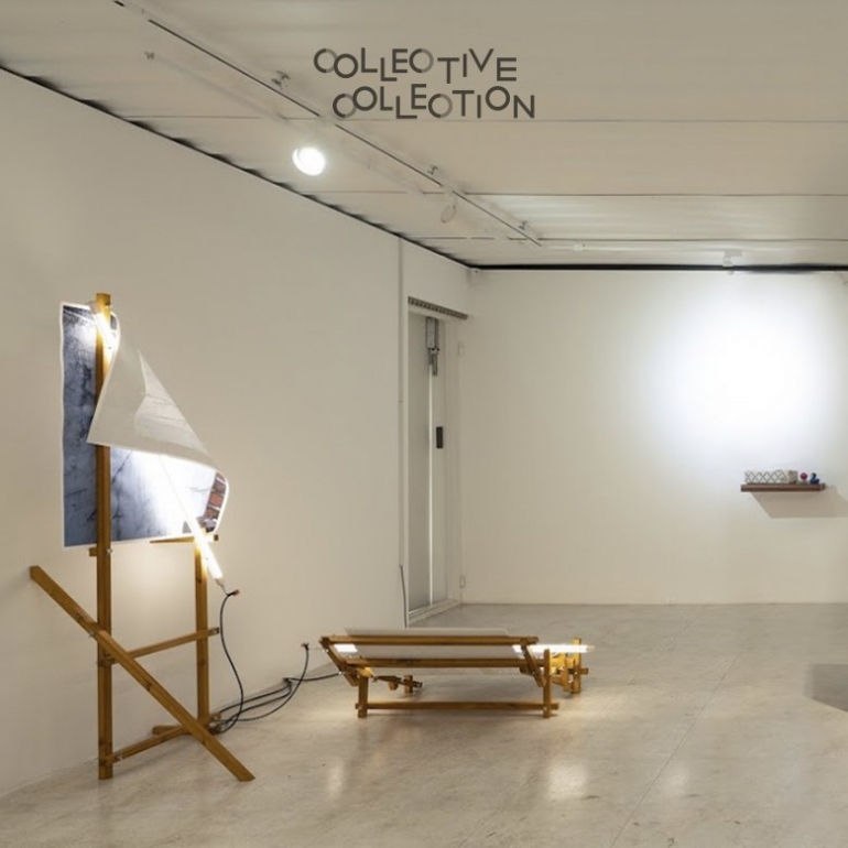 콜렉티브 컬렉션