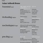 Asian Artbook House / A.ssemble
