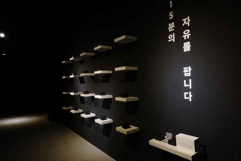 바람이 불지 않는 거울연못 Looking Into The Mirror Pond /오순미 개인전