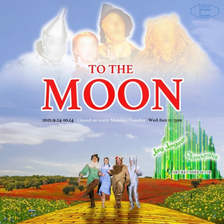 장종완, 글래머샷: To the Moon