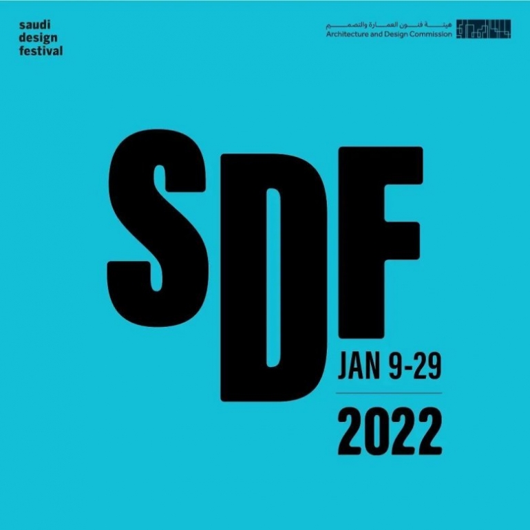 Saudi Design Festival
