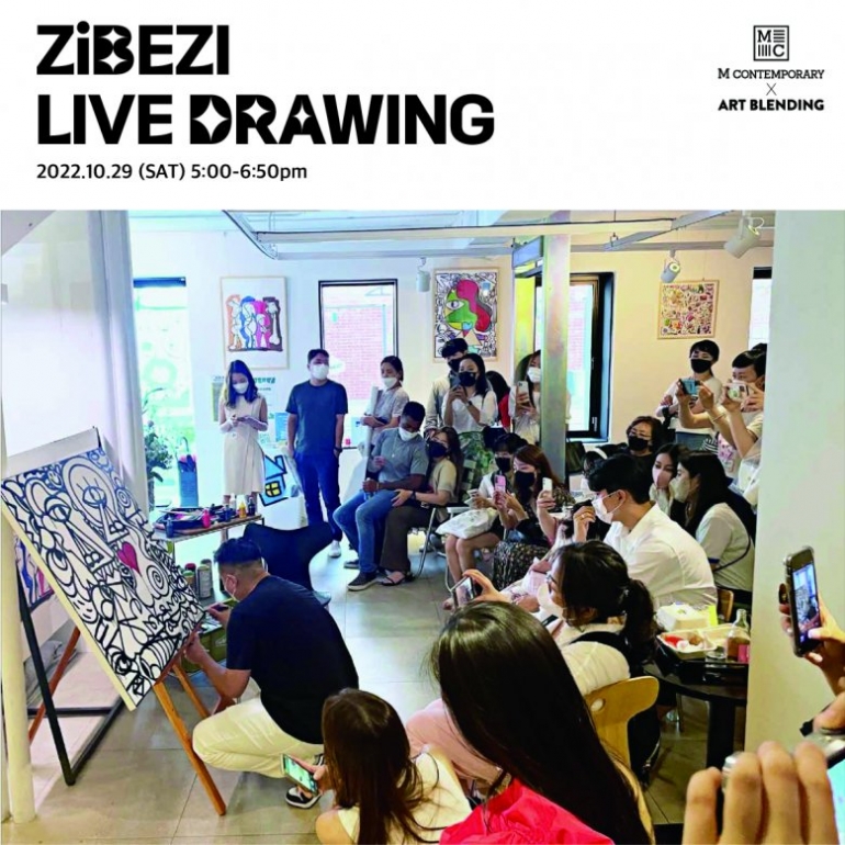 ZiBEZI in 지비지 부산