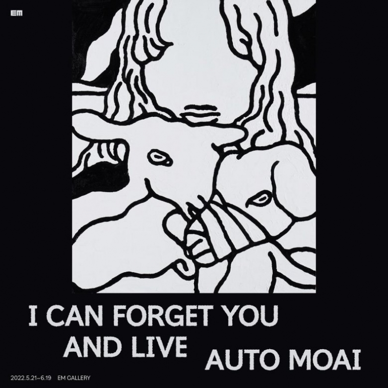 AUTO MOAI: I CAN FORGET YOU AND LIVE