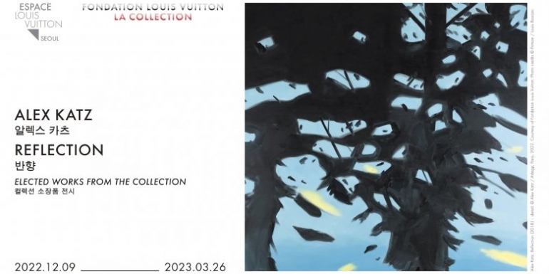 알렉스 카츠: 반향 Alex Katz: Reflection