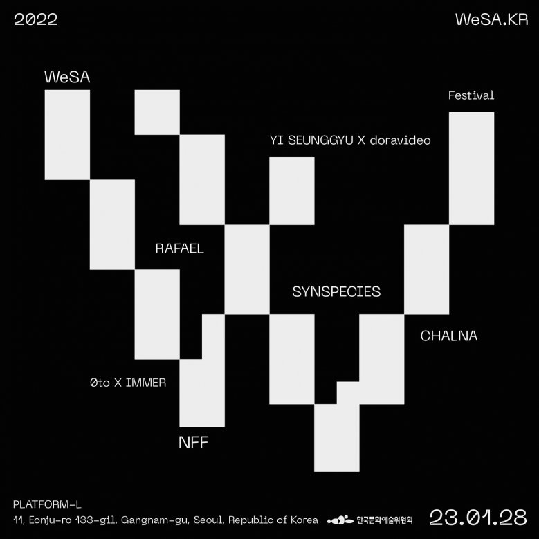 2022-nff-wesa-festival-2022-nff