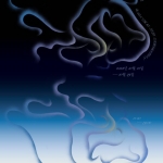 수면의 심연 Abyss of Slumber
