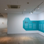 Variation and Autonomy : 현대 일본 화가들의 판화