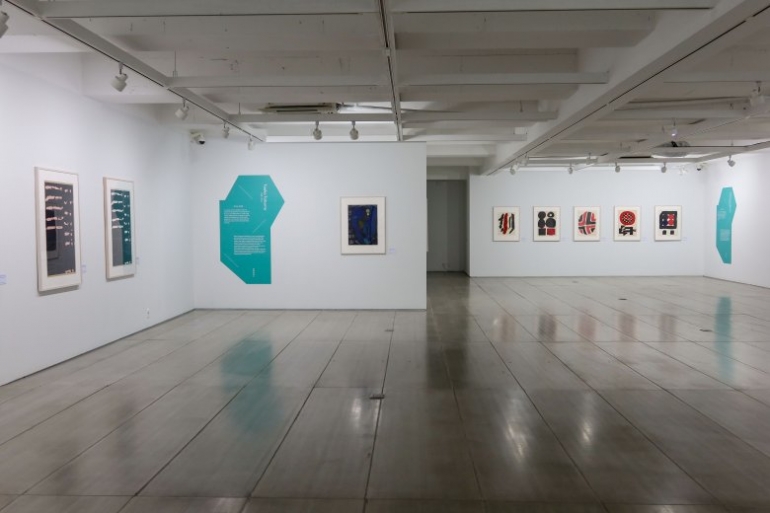 Variation and Autonomy : 현대 일본 화가들의 판화