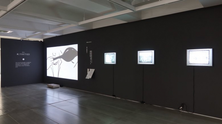 [경북대미술관] 'S a y'_말해봐