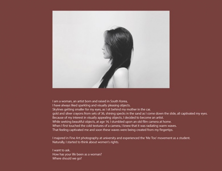 홍지윤: Cut! Remade and Revived
