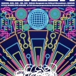 Play With Disco: Oh, Sally!