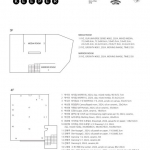 이제 포스트마더니즘으로 <전시리뷰>