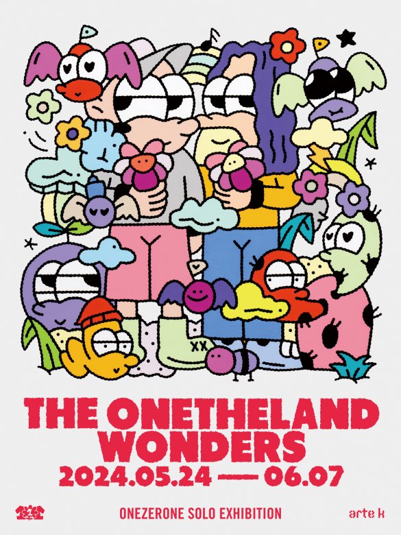 백하나 : The Onetheland Wonders
