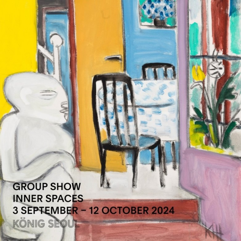 GROUP SHOW INNER SPACES