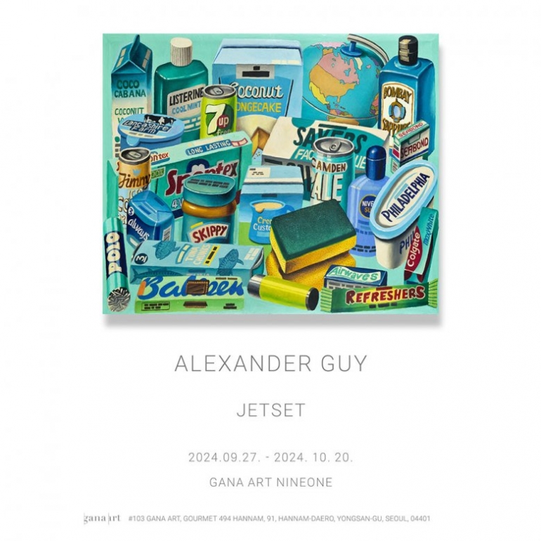 알렉산더 가이: JETSET