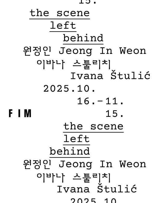 이바나 스툴리치, 원정인: the scene left behind