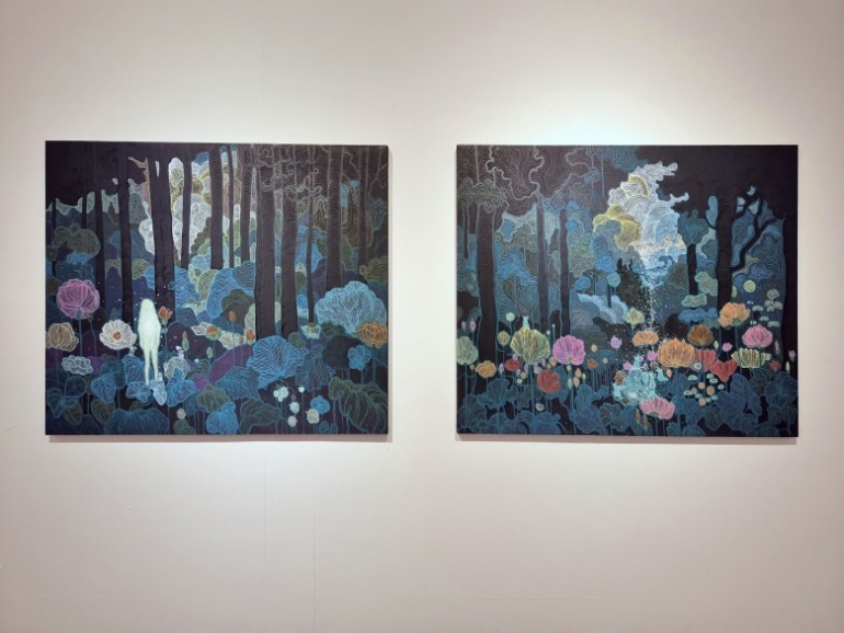 홍일화 : 가야의 숲