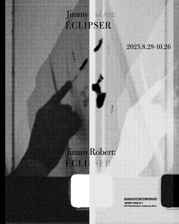 지미 로버트: 에클립세