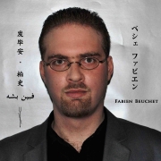Beuchet_Fabien