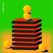 Pencil_A_Stub